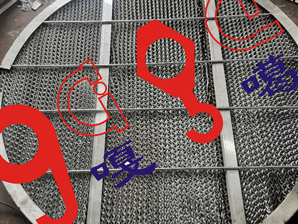 多层填料除湿器网