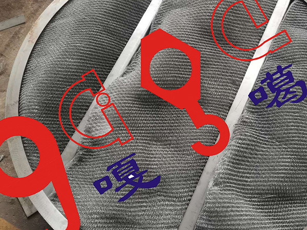 多层填料除湿器网
